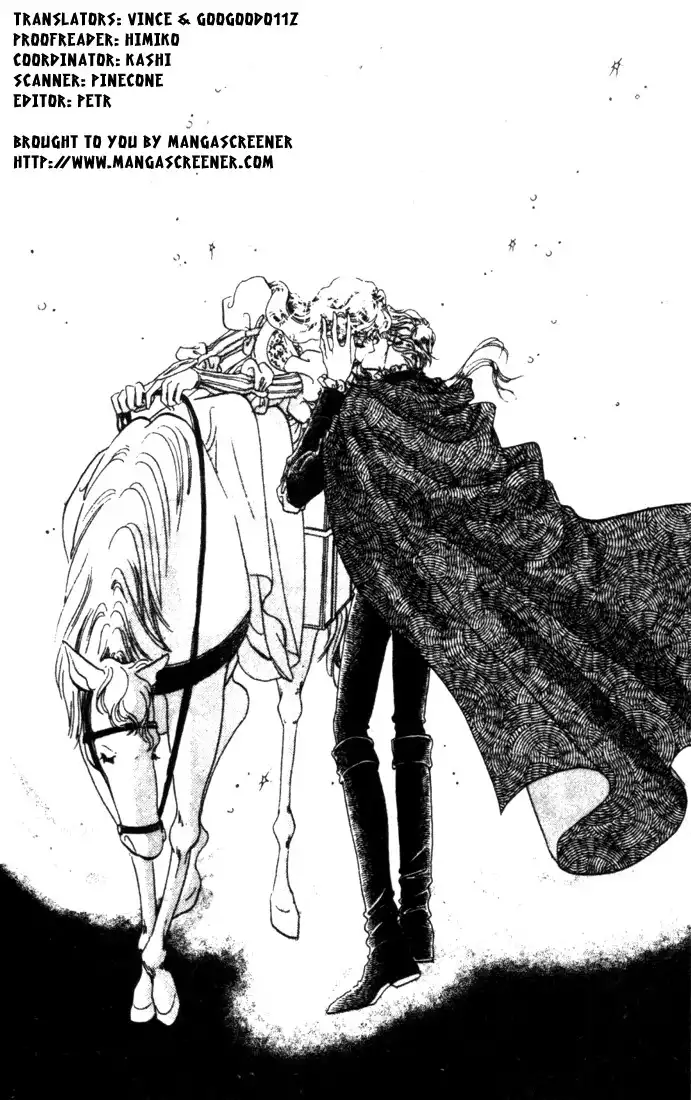 Kakan no Madonna Chapter 4 23